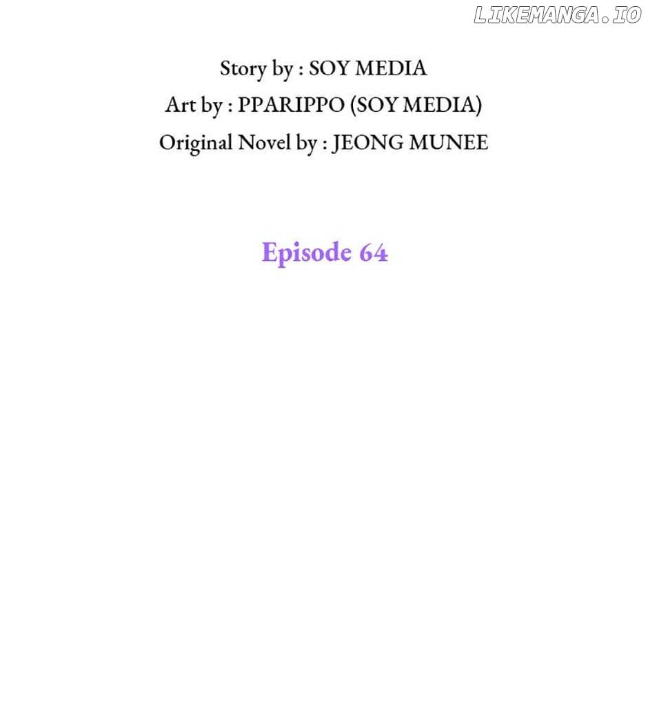 Evangeline After the Ending Chapter 64 - Page 18