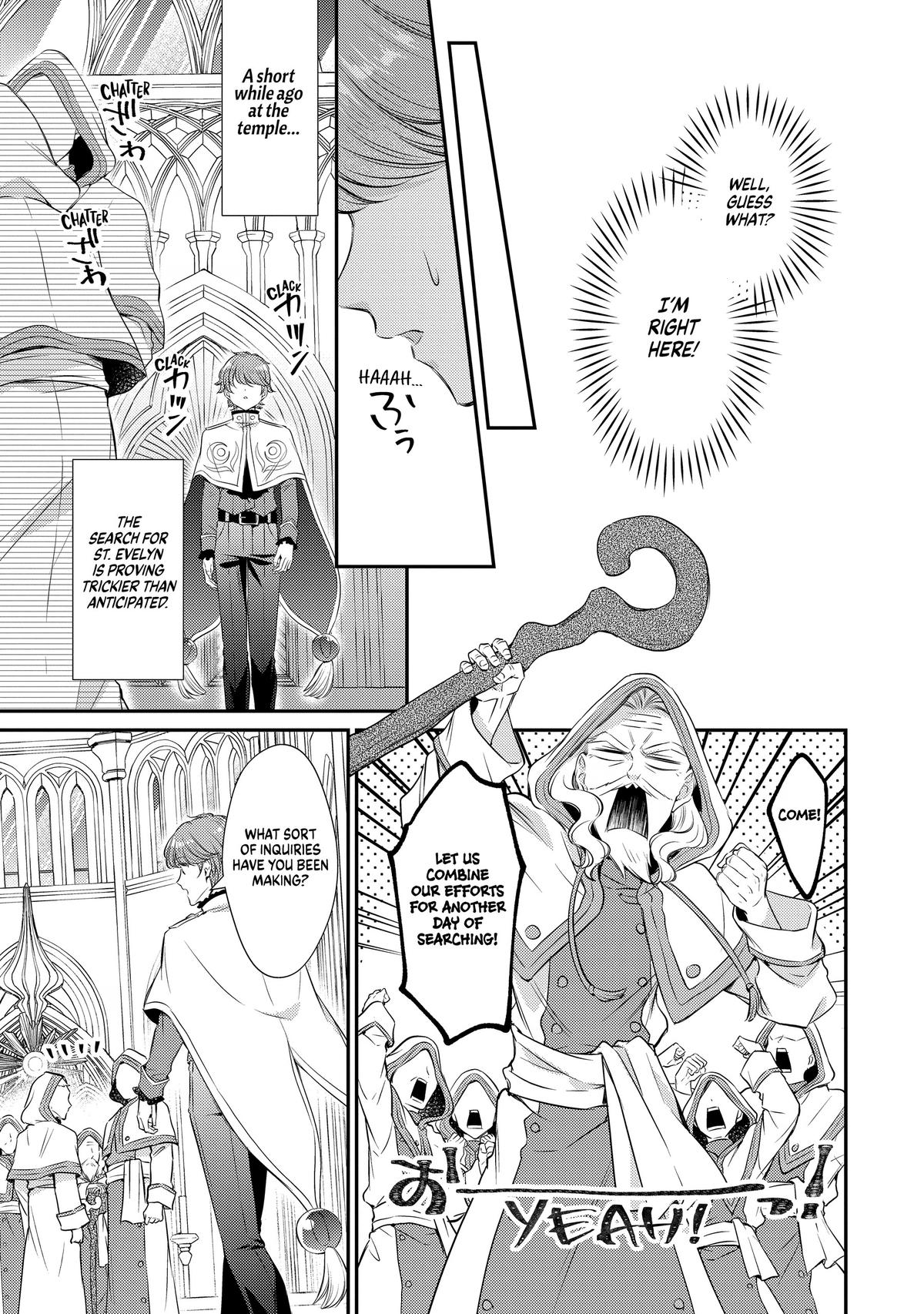 Even Exiled, She's Still the Beloved Saint! - St Evelyn's Weird and Wonderful Friends Chapter 5 - Page 7