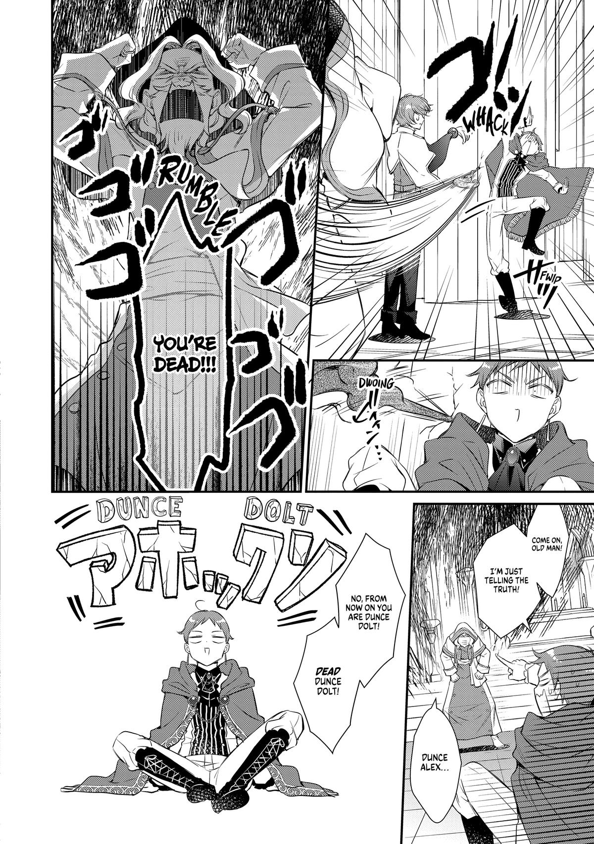 Even Exiled, She's Still the Beloved Saint! - St Evelyn's Weird and Wonderful Friends Chapter 5 - Page 10