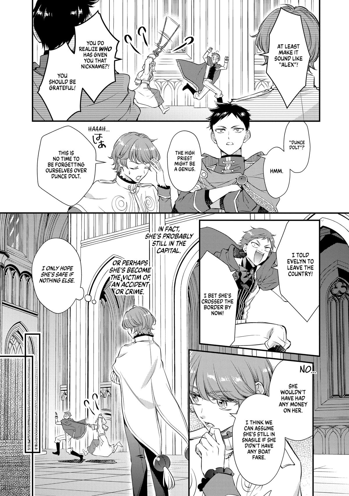 Even Exiled, She's Still the Beloved Saint! - St Evelyn's Weird and Wonderful Friends Chapter 5 - Page 11