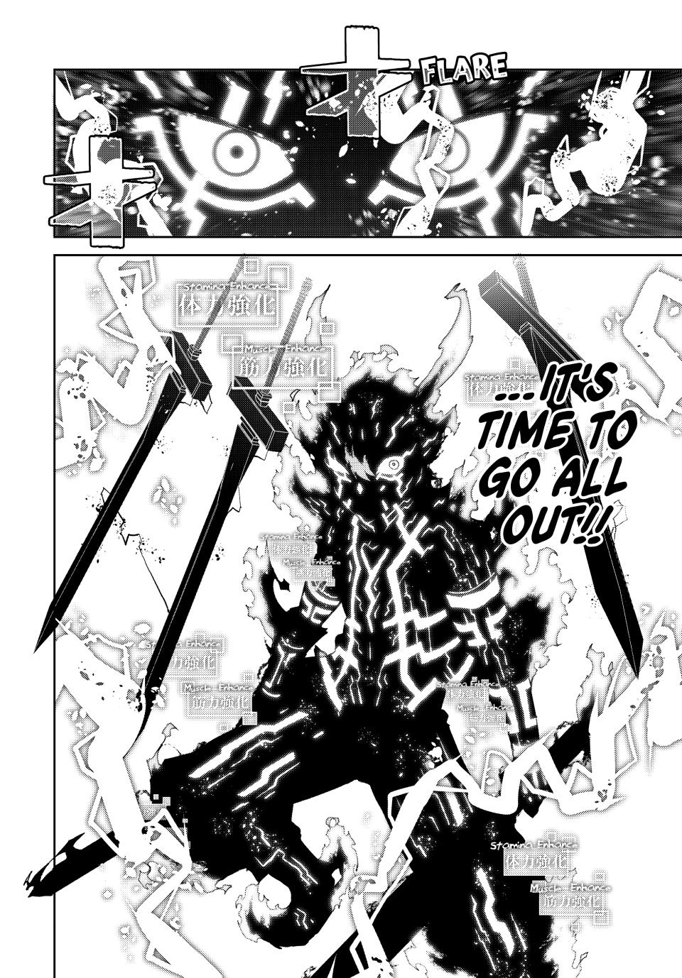 Even Given the Worthless 'Blacksmith' Class, I'm Still the Strongest Chapter 37 - Page 9