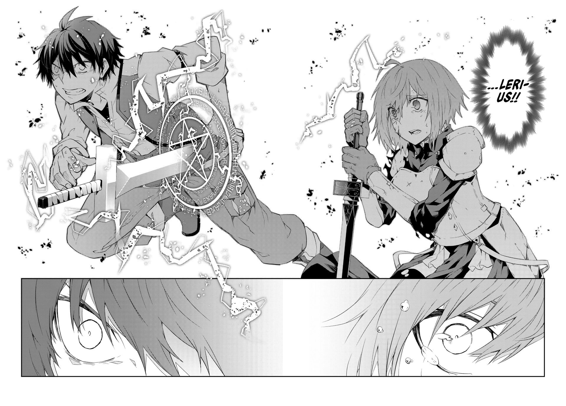 Even Given the Worthless 'Blacksmith' Class, I'm Still the Strongest Chapter 54 - Page 9