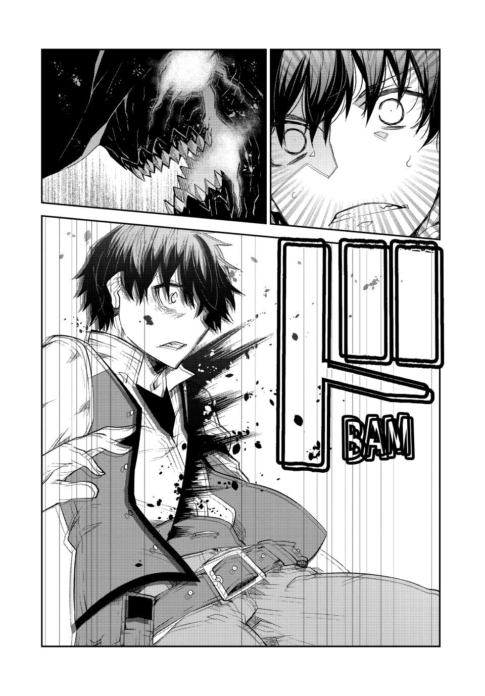 Even Given the Worthless 'Blacksmith' Class, I'm Still the Strongest Chapter 56 - Page 9