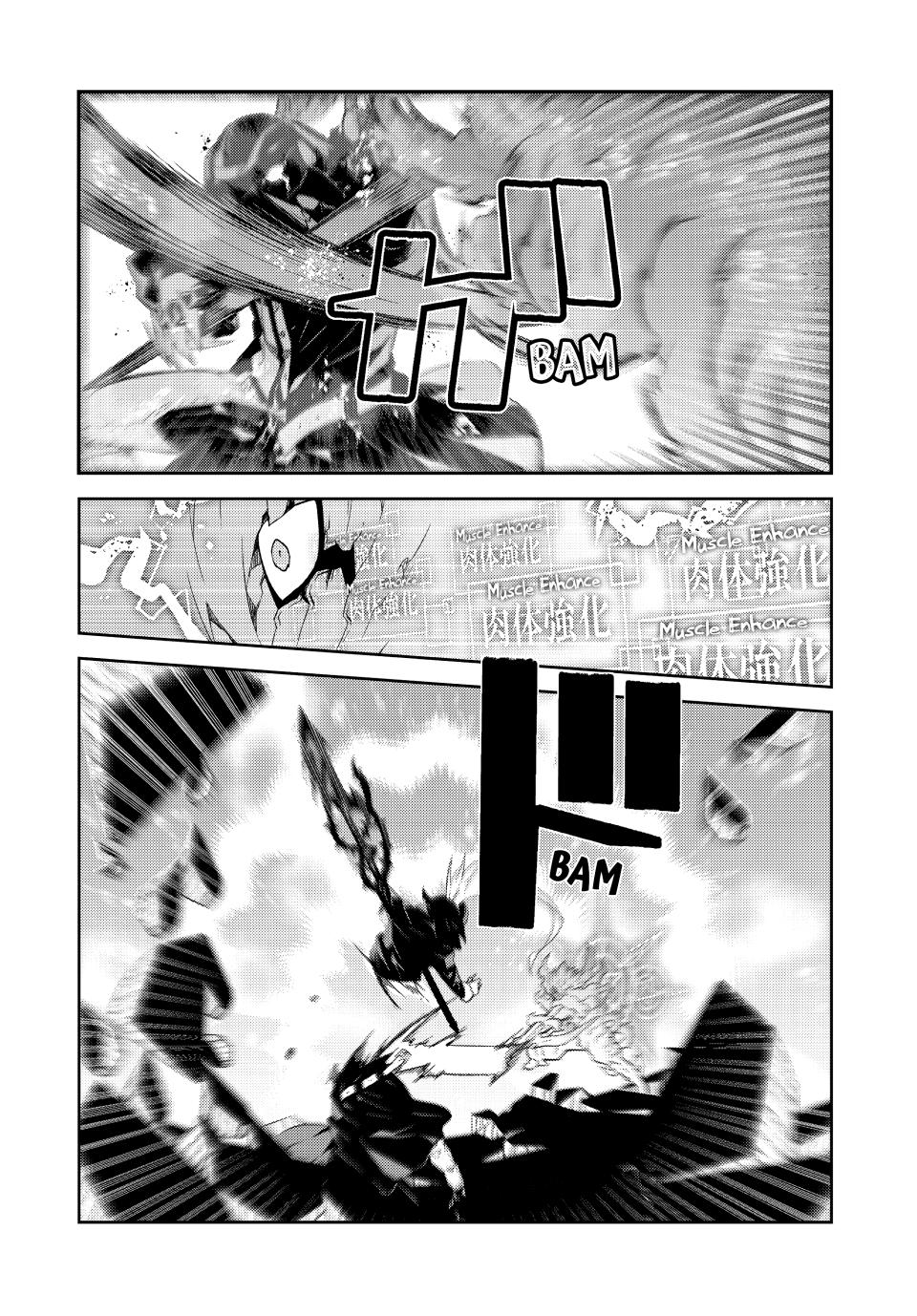 Even Given the Worthless 'Blacksmith' Class, I'm Still the Strongest Chapter 57 - Page 5