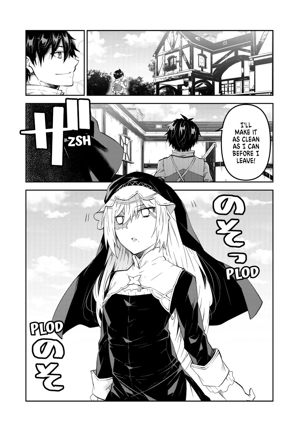 Even Given the Worthless 'Blacksmith' Class, I'm Still the Strongest Chapter 63 - Page 9