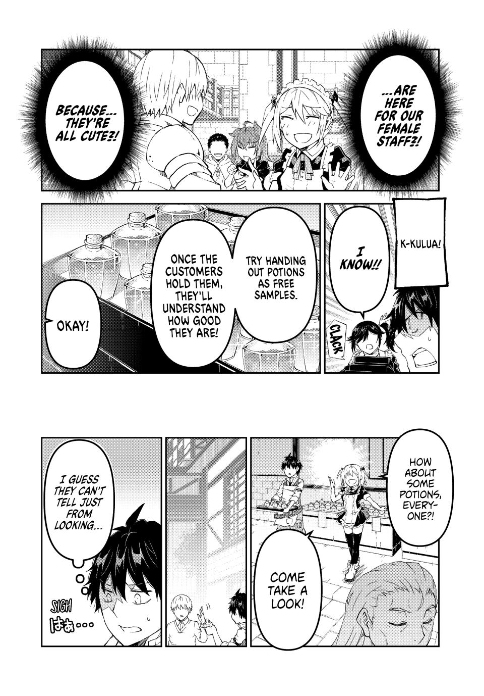 Even Given the Worthless 'Blacksmith' Class, I'm Still the Strongest Chapter 77 - Page 5