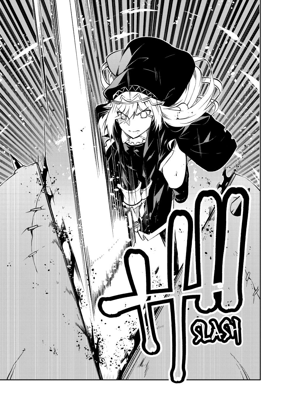 Even Given the Worthless 'Blacksmith' Class, I'm Still the Strongest Chapter 91 - Page 12