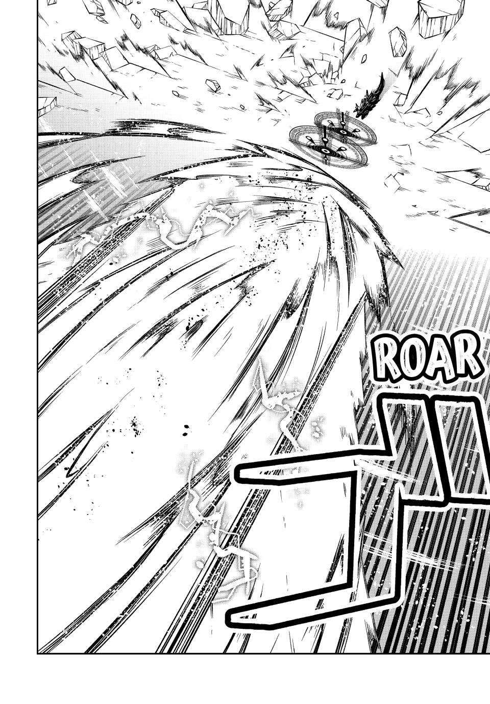 Even Given the Worthless 'Blacksmith' Class, I'm Still the Strongest Chapter 110 - Page 7