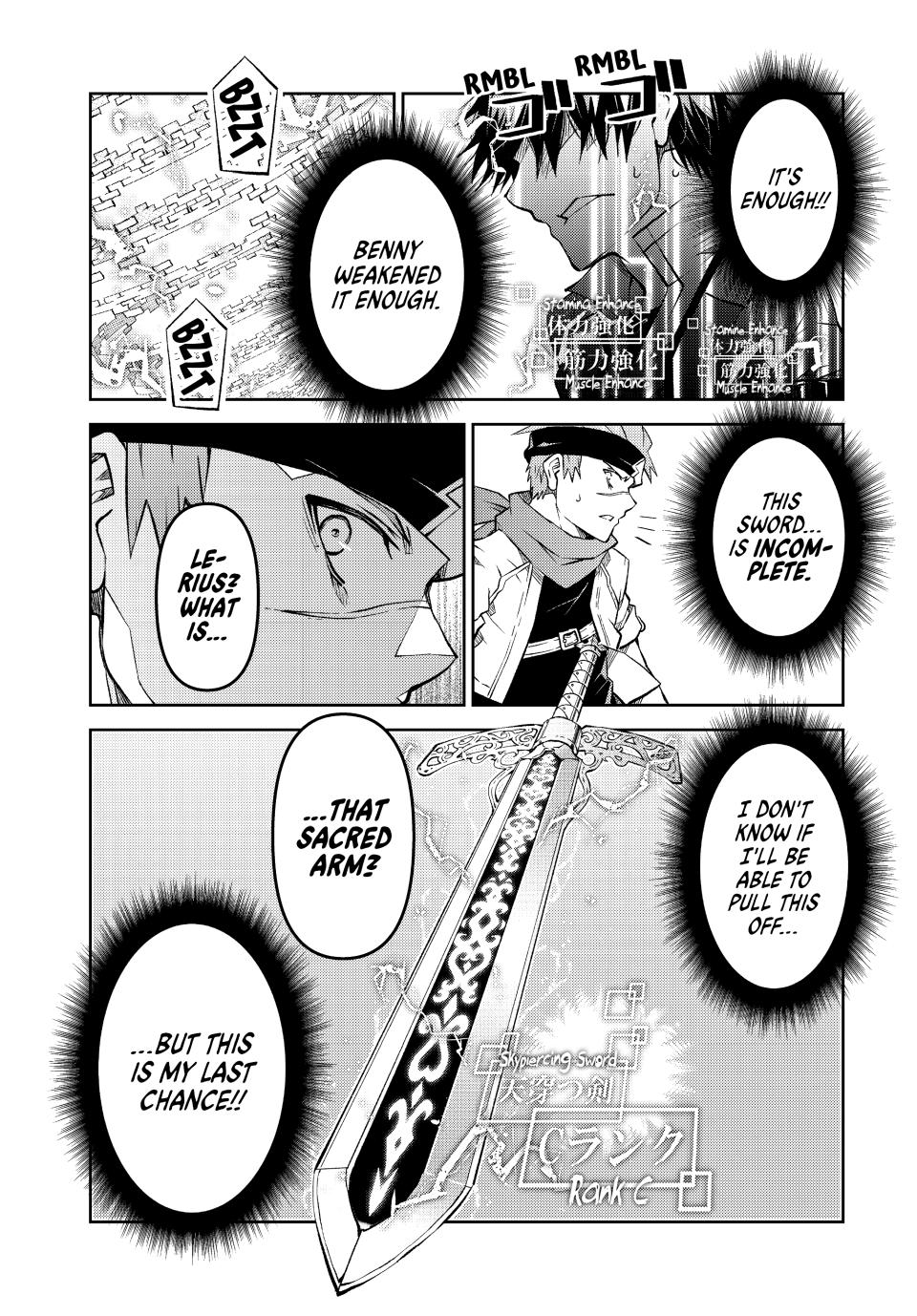 Even Given the Worthless 'Blacksmith' Class, I'm Still the Strongest Chapter 115 - Page 13