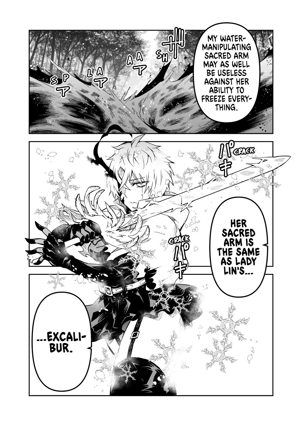 Even Given the Worthless 'Blacksmith' Class, I'm Still the Strongest Chapter 151 - Page 6