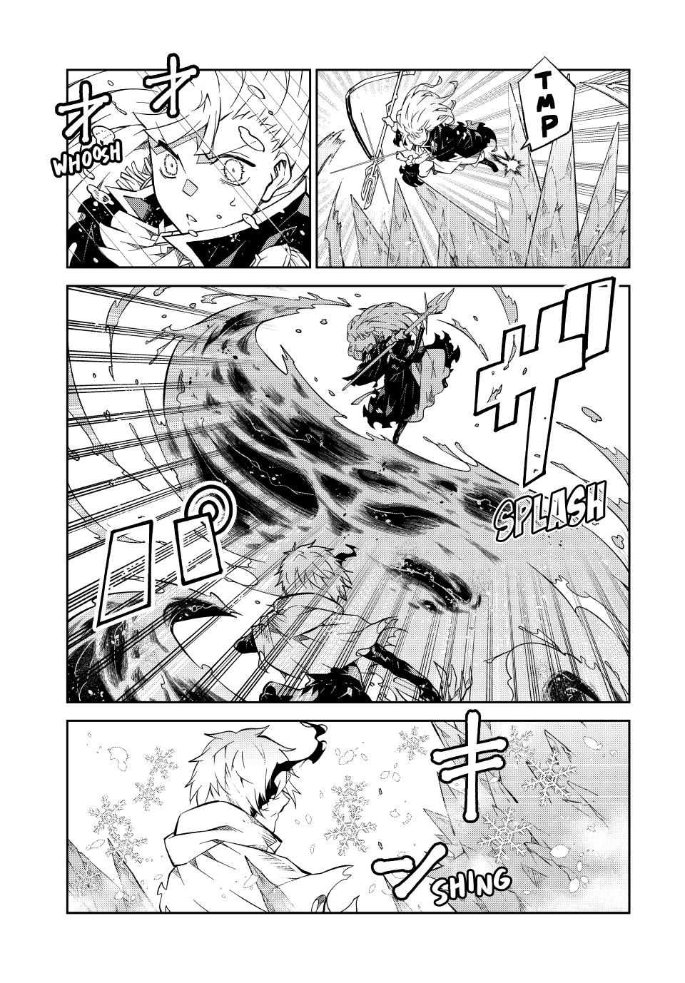 Even Given the Worthless 'Blacksmith' Class, I'm Still the Strongest Chapter 151 - Page 8