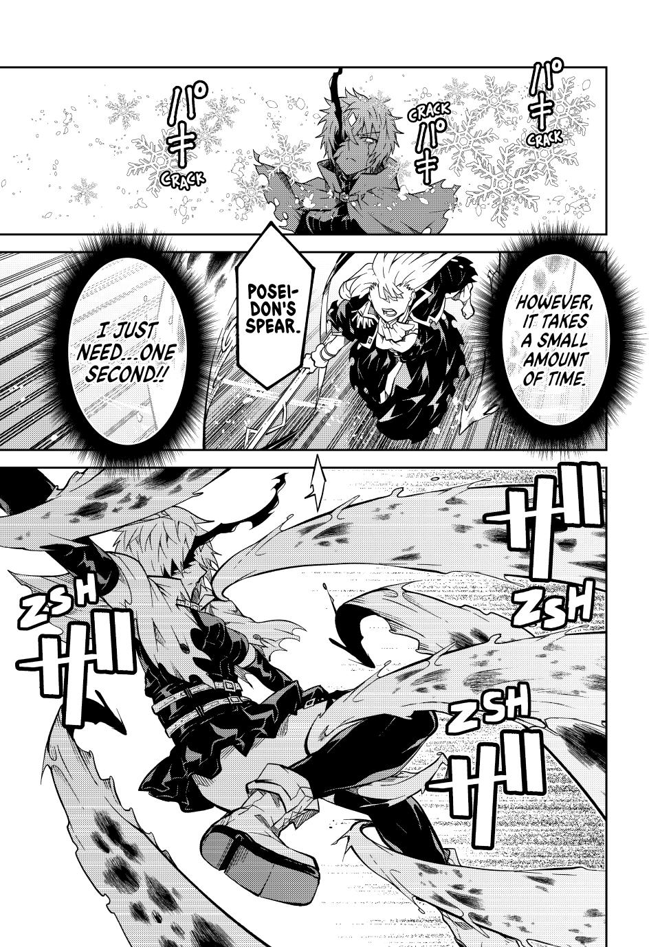 Even Given the Worthless 'Blacksmith' Class, I'm Still the Strongest Chapter 153 - Page 4