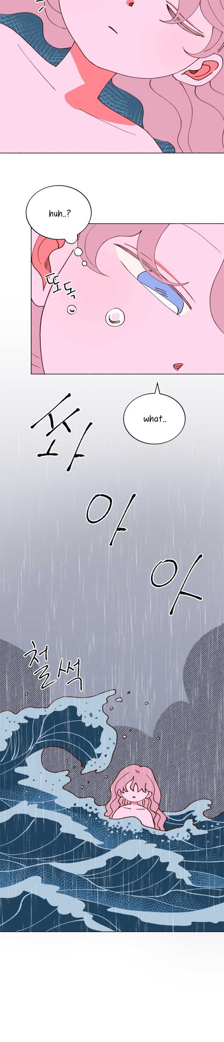 Even If It Goes Up In Smoke Chapter 1 - Page 13