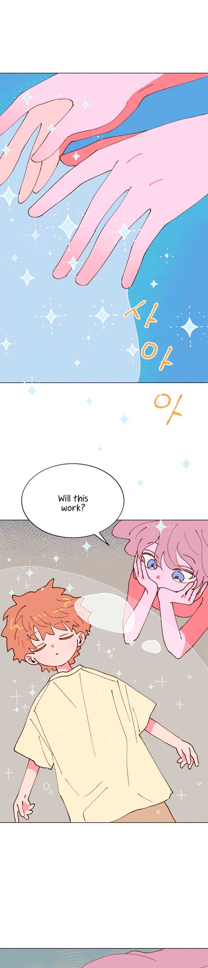 Even If It Goes Up In Smoke Chapter 1 - Page 27