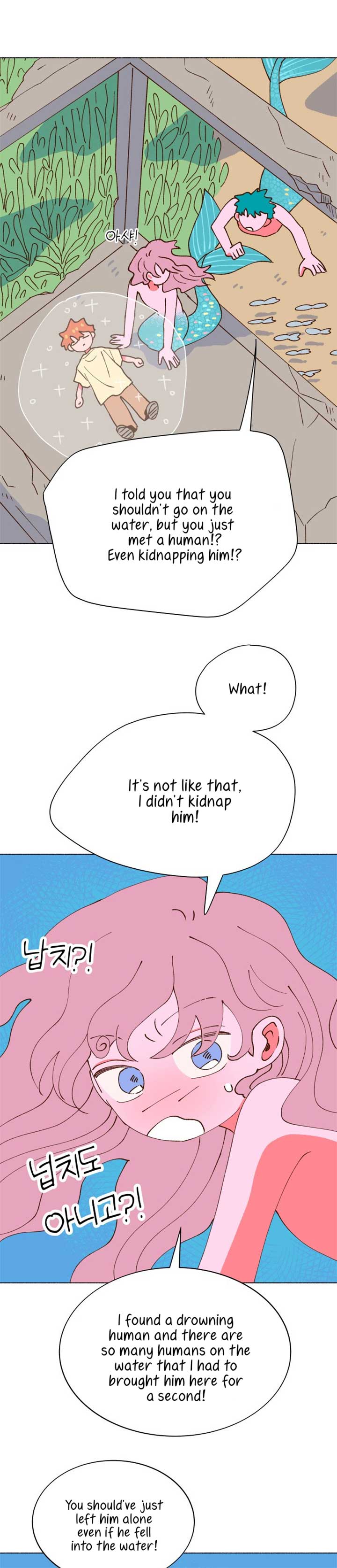 Even If It Goes Up In Smoke Chapter 1 - Page 29