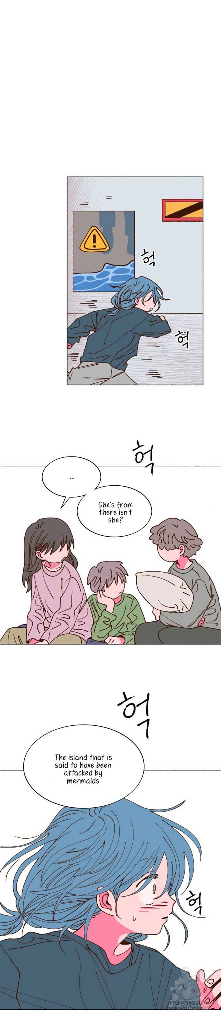 Even If It Goes Up In Smoke Chapter 2 - Page 4