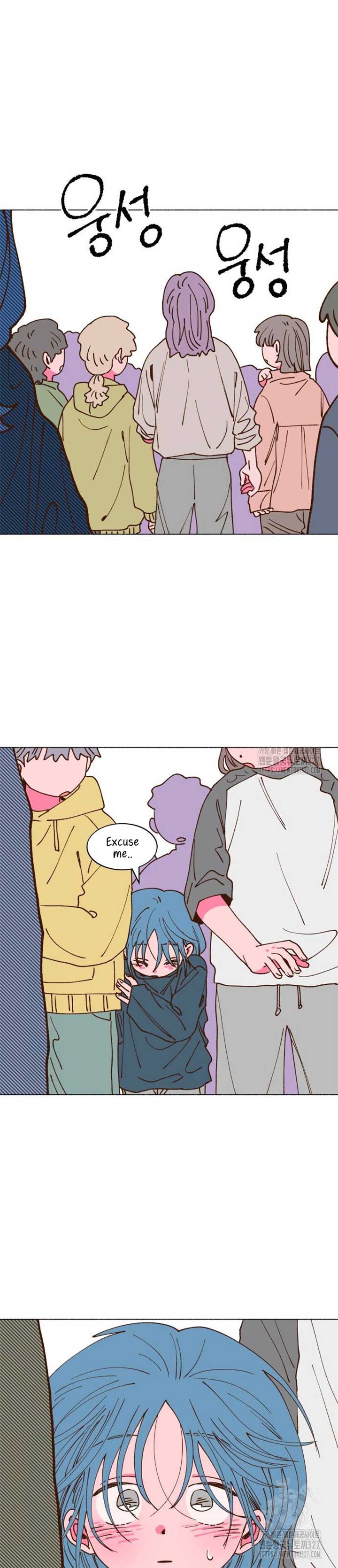 Even If It Goes Up In Smoke Chapter 2 - Page 5