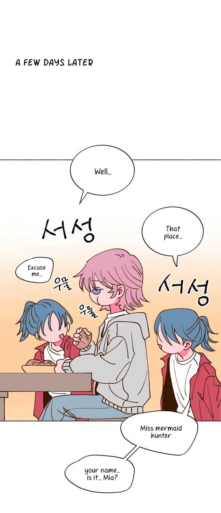 Even If It Goes Up In Smoke Chapter 2 - Page 16