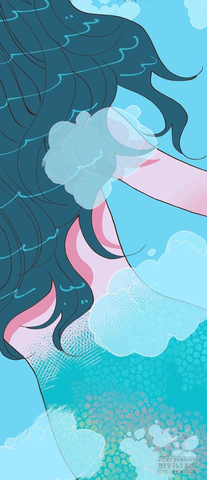 Even If It Goes Up In Smoke Chapter 2 - Page 26