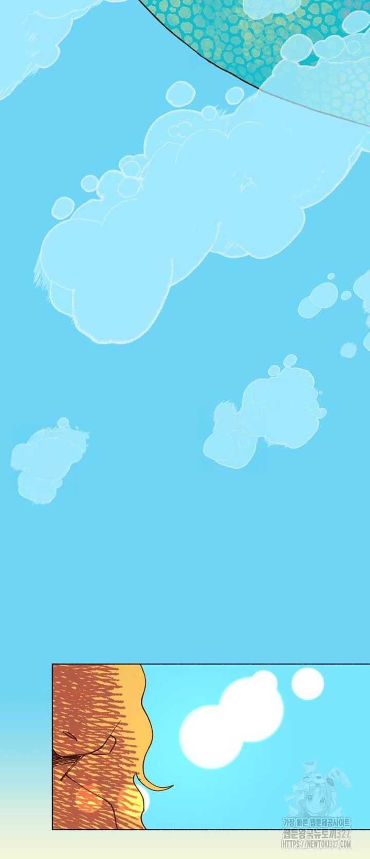 Even If It Goes Up In Smoke Chapter 2 - Page 27