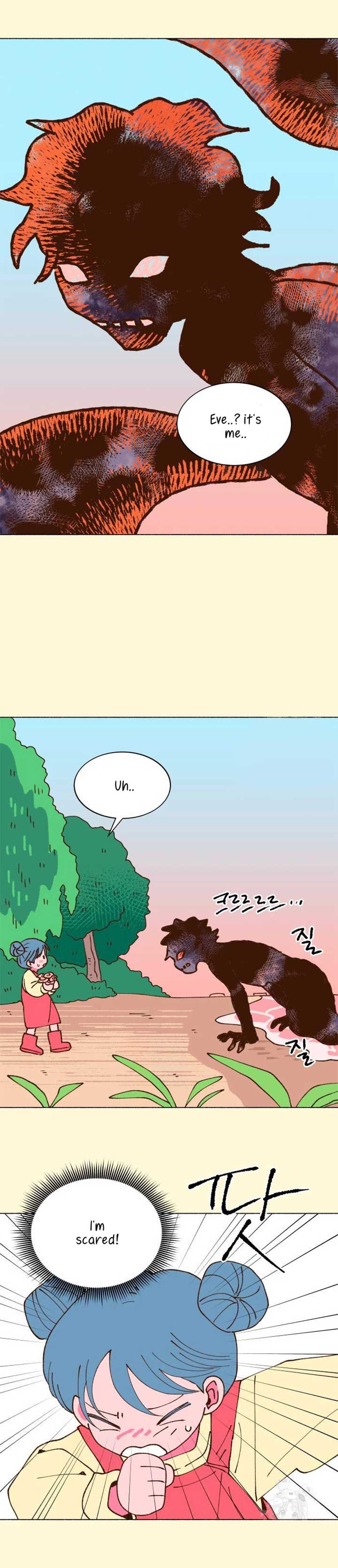 Even If It Goes Up In Smoke Chapter 2 - Page 31