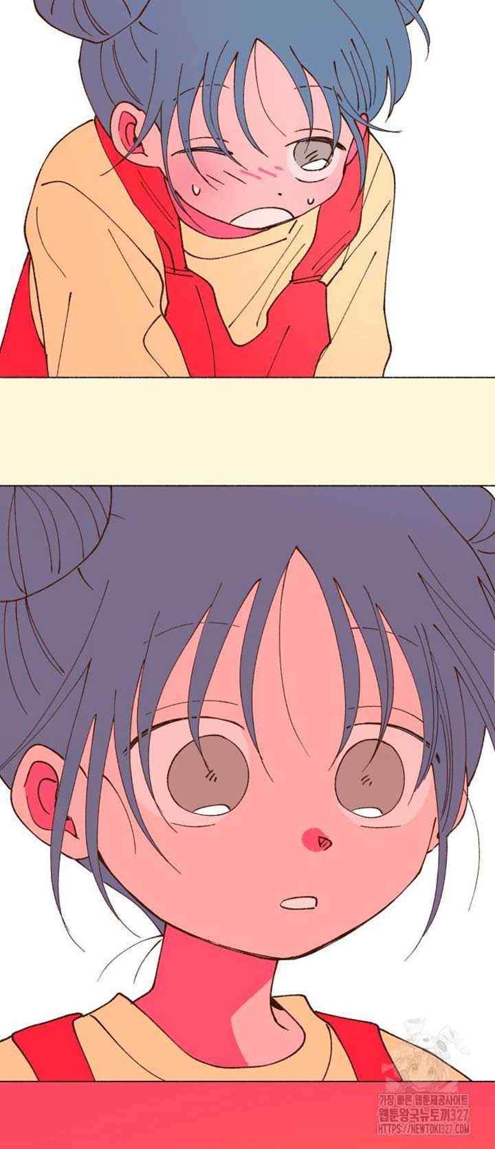 Even If It Goes Up In Smoke Chapter 2 - Page 33