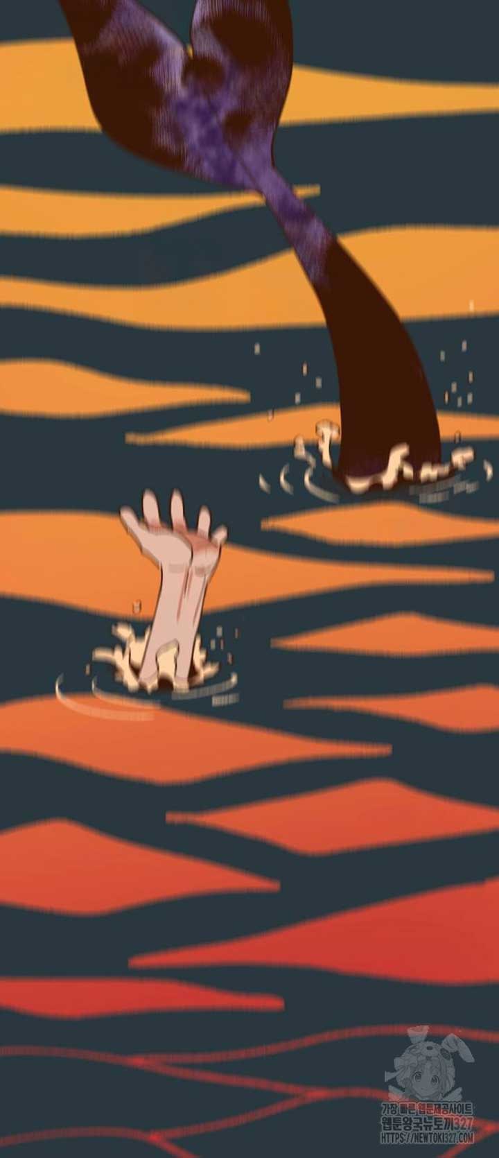 Even If It Goes Up In Smoke Chapter 2 - Page 36