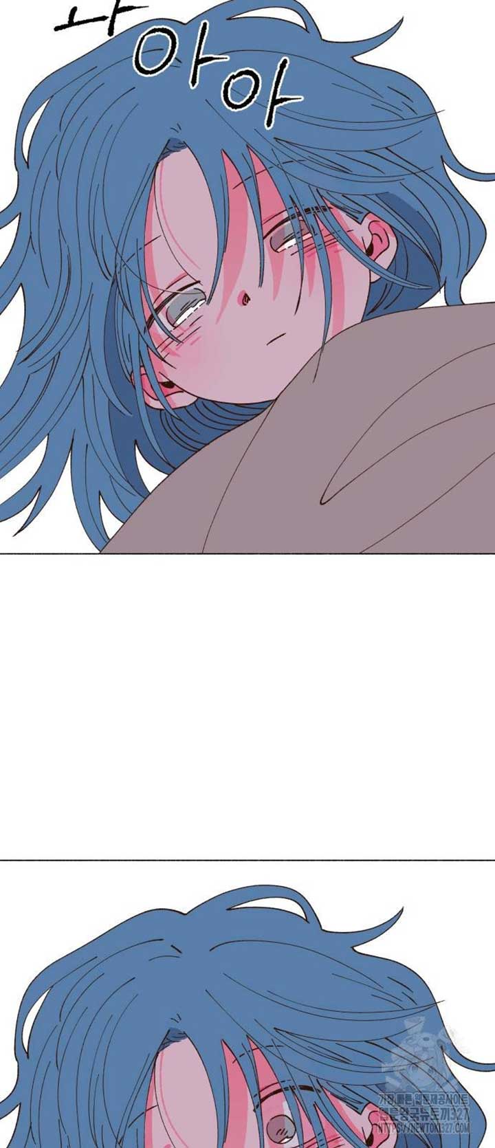 Even If It Goes Up In Smoke Chapter 2 - Page 44