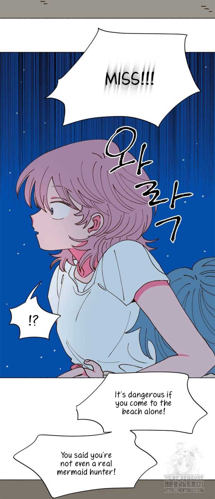 Even If It Goes Up In Smoke Chapter 2 - Page 49