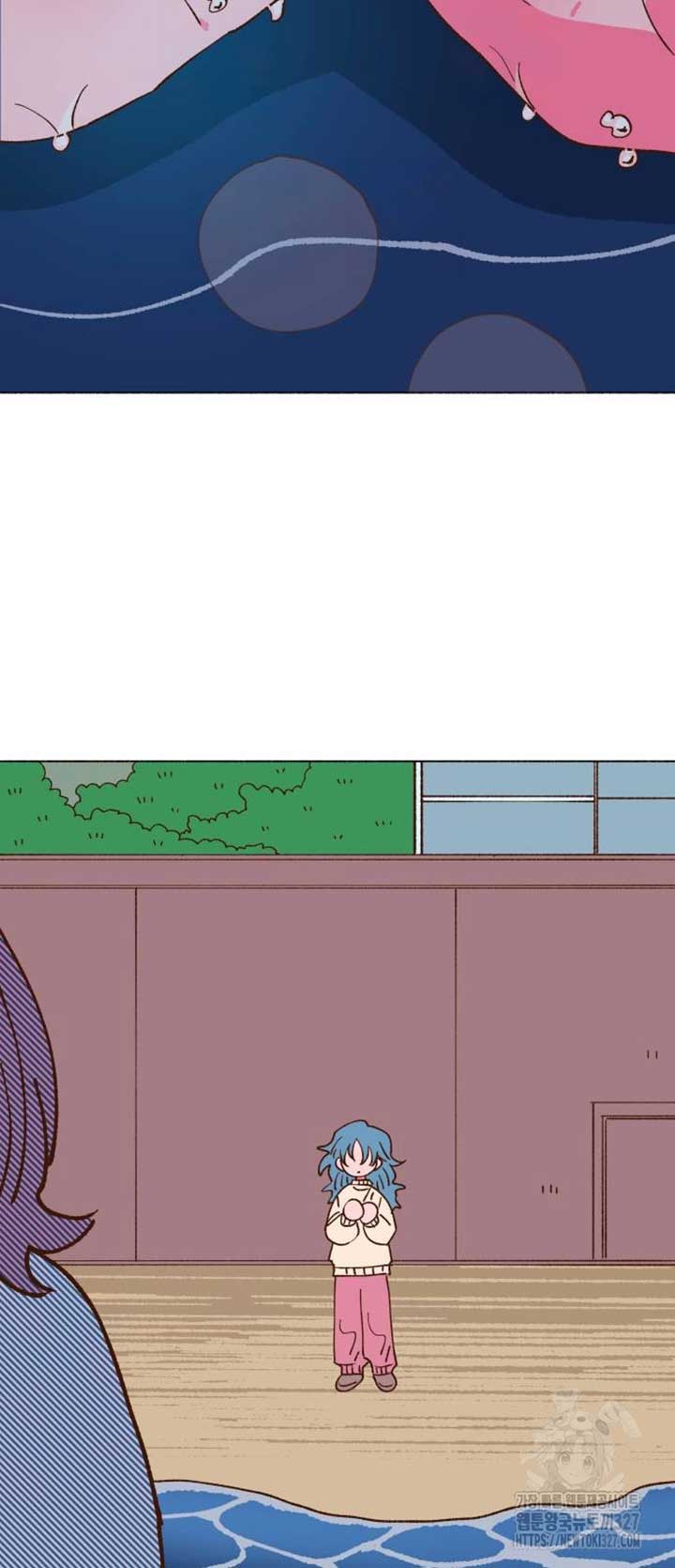 Even If It Goes Up In Smoke Chapter 2 - Page 56