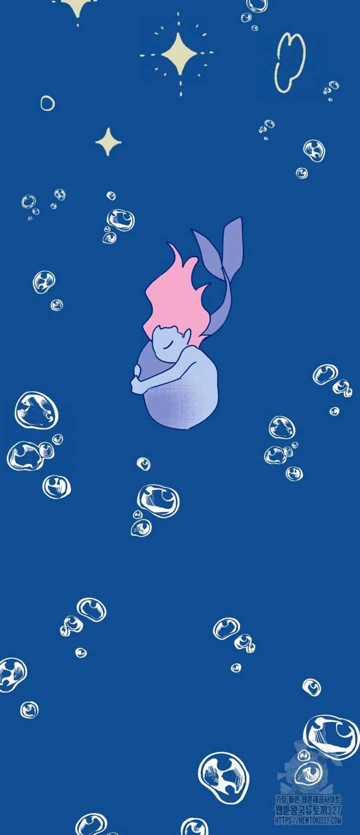 Even If It Goes Up In Smoke Chapter 2 - Page 60