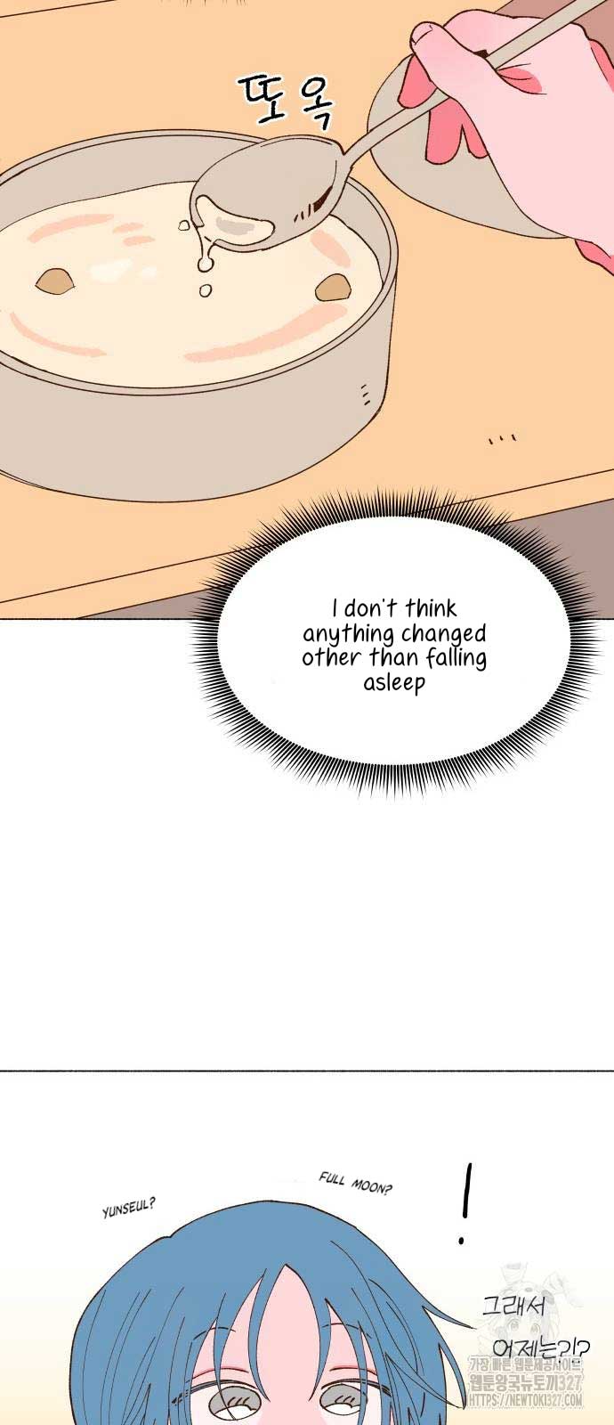 Even If It Goes Up In Smoke Chapter 3 - Page 6