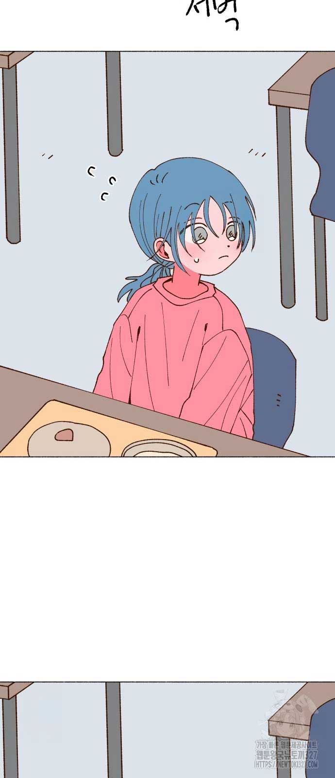 Even If It Goes Up In Smoke Chapter 3 - Page 12