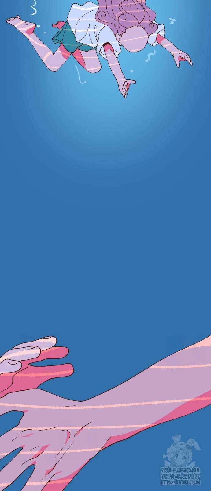 Even If It Goes Up In Smoke Chapter 3 - Page 20