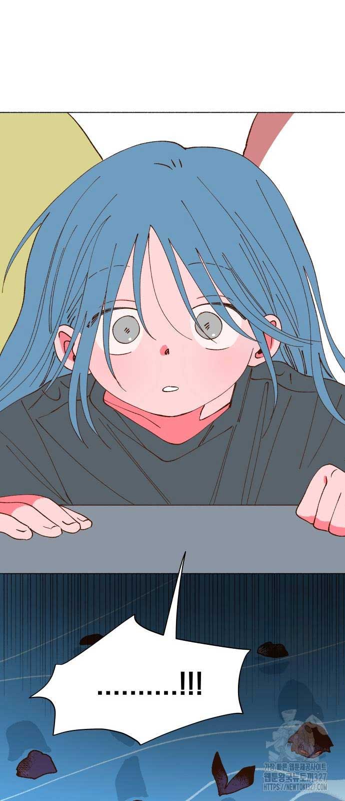 Even If It Goes Up In Smoke Chapter 3 - Page 33