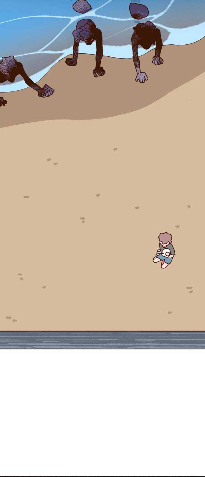 Even If It Goes Up In Smoke Chapter 3 - Page 34