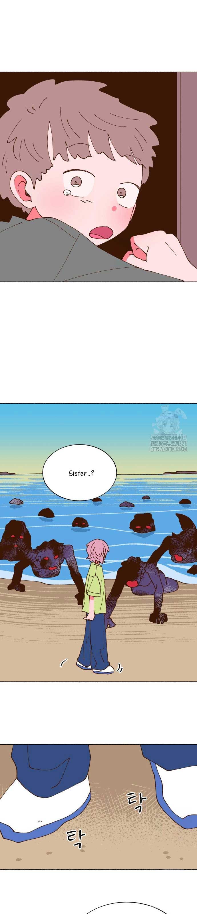 Even If It Goes Up In Smoke Chapter 3 - Page 47