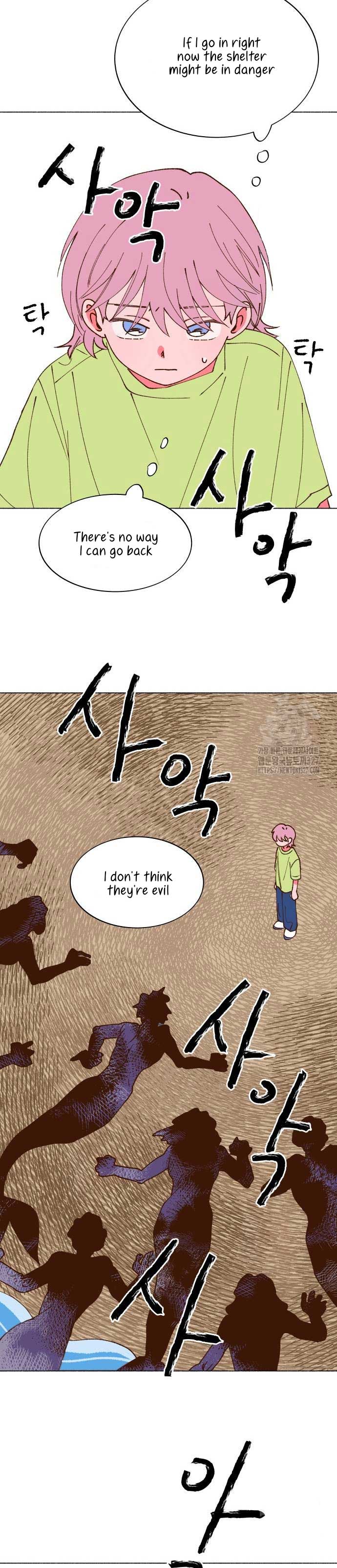 Even If It Goes Up In Smoke Chapter 3 - Page 48