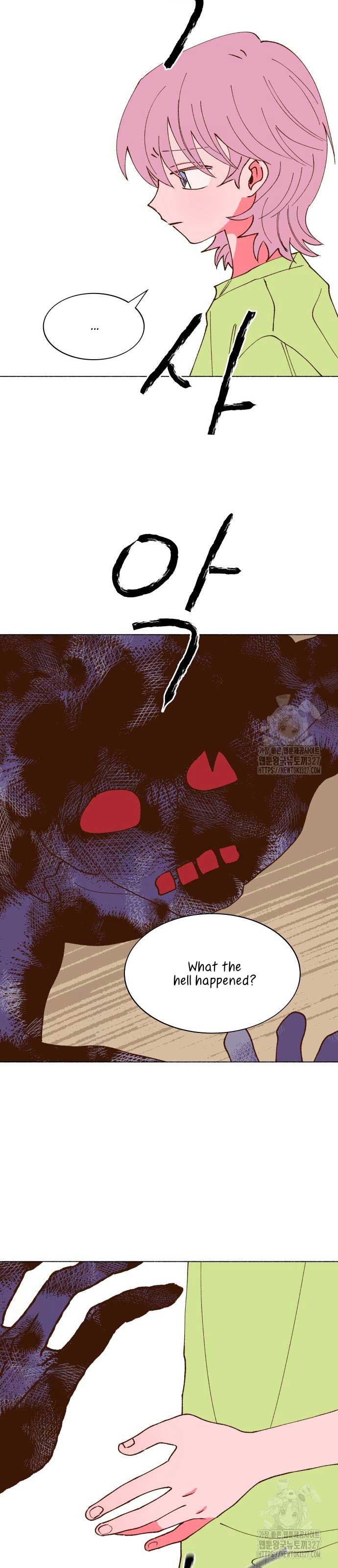 Even If It Goes Up In Smoke Chapter 3 - Page 49