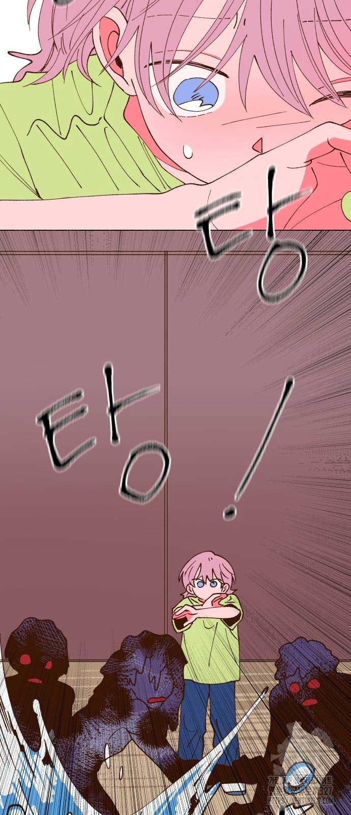 Even If It Goes Up In Smoke Chapter 3 - Page 51