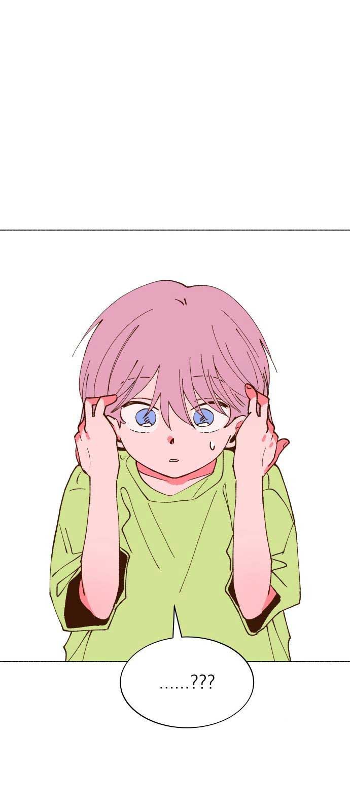 Even If It Goes Up In Smoke Chapter 3 - Page 53