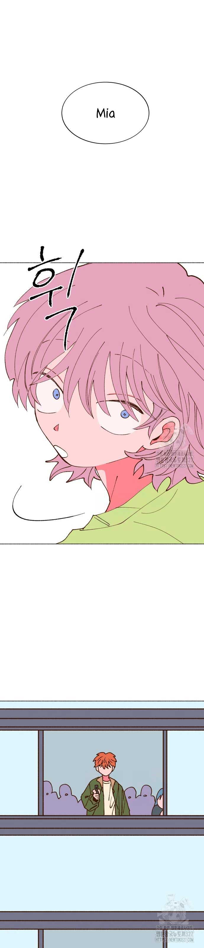 Even If It Goes Up In Smoke Chapter 3 - Page 54