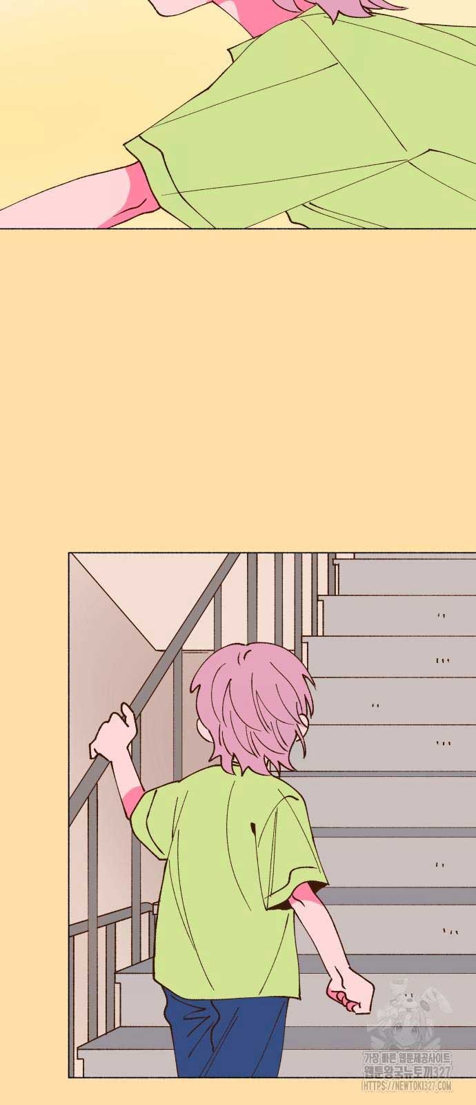 Even If It Goes Up In Smoke Chapter 4 - Page 9