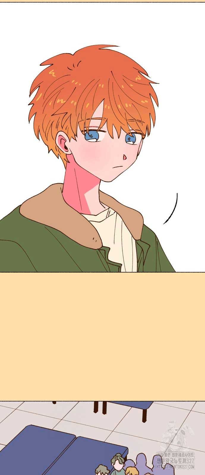 Even If It Goes Up In Smoke Chapter 4 - Page 11