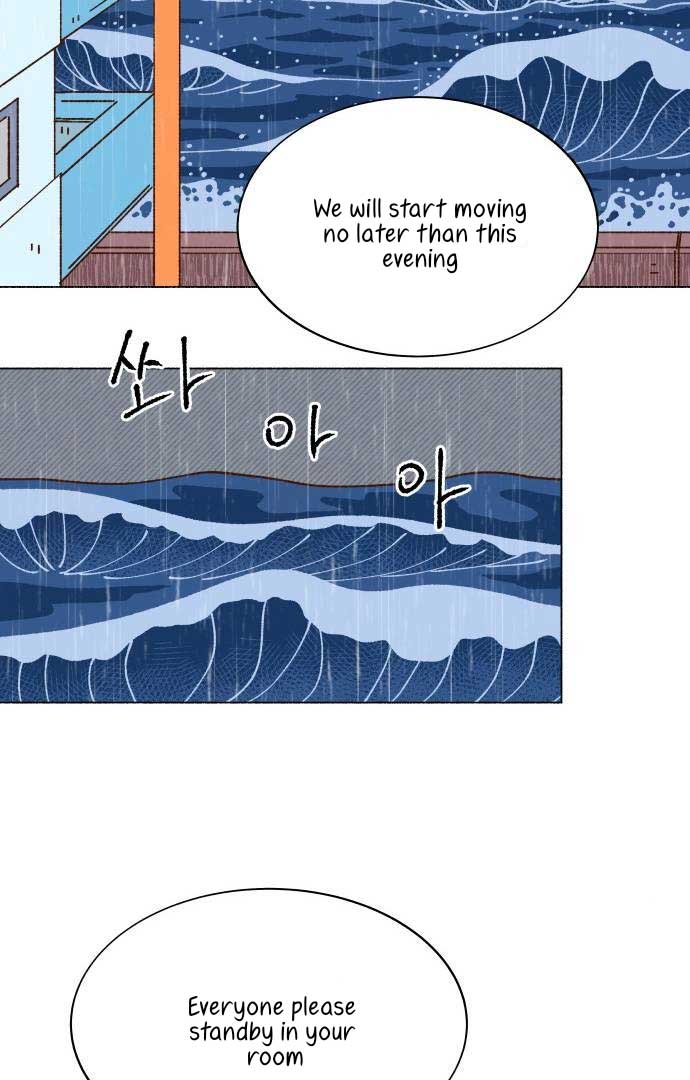 Even If It Goes Up In Smoke Chapter 4 - Page 24