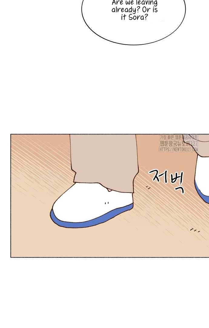 Even If It Goes Up In Smoke Chapter 4 - Page 28