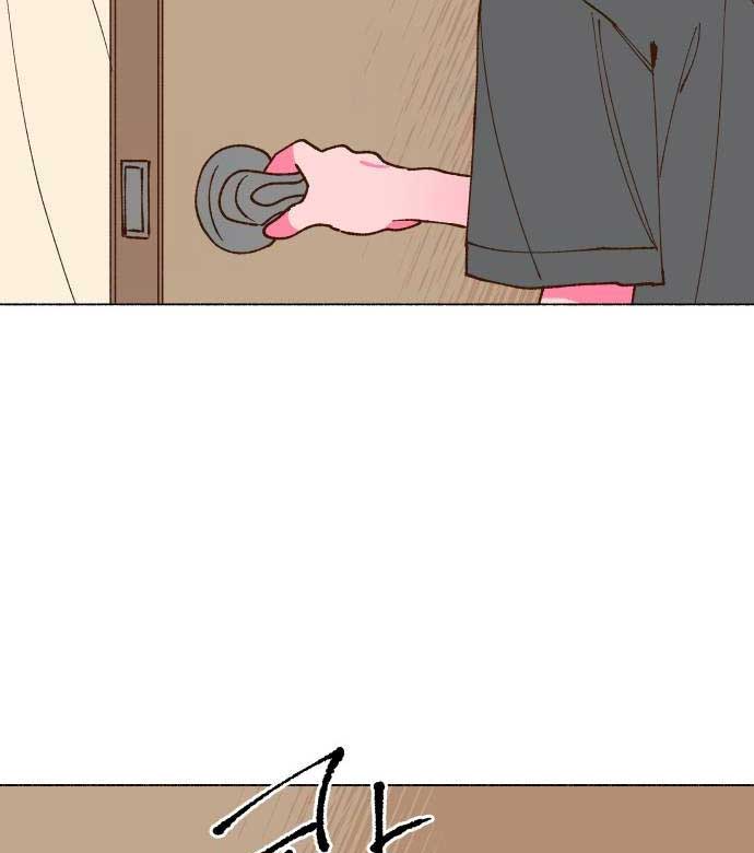 Even If It Goes Up In Smoke Chapter 4 - Page 30