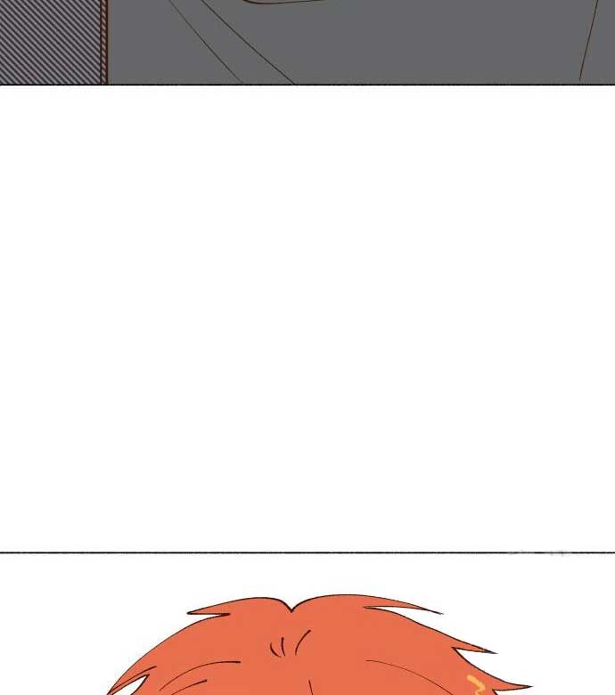 Even If It Goes Up In Smoke Chapter 4 - Page 41