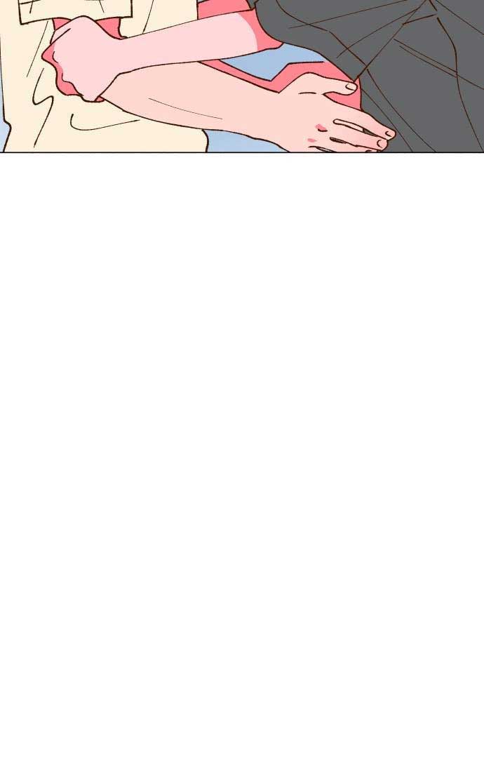 Even If It Goes Up In Smoke Chapter 4 - Page 49