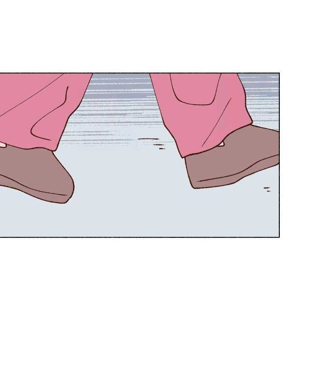 Even If It Goes Up In Smoke Chapter 4 - Page 50